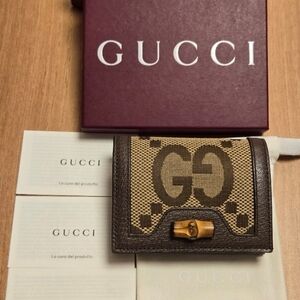 Gucci Monogram Jumbo GG Wallet